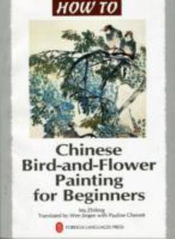 Paperback Chinese Bird-and-flower Painting for Beginners Book