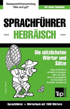 Paperback Sprachführer Deutsch-Hebräisch und Kompaktwörterbuch mit 1500 Wörtern [German] Book