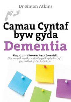 Paperback Camau Cyntaf byw gyda Dementia (Welsh Edition) Book