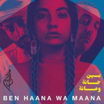 Music - CD Ben Haana Wa Maana Book