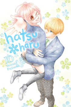 Hatsu*Haru Vol. 10 - Book #10 of the Hatsu*Haru