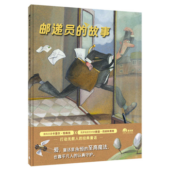 Postman's Story (Hardcover)