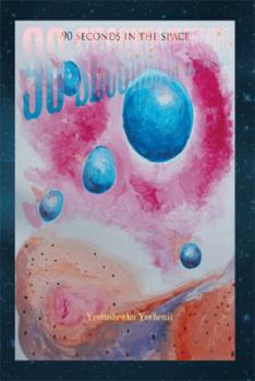 Paperback 90 Seconds in the Space [Spanish] Book