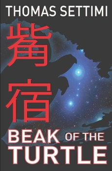 Paperback Beak of the Turtle Book