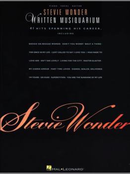 Stevie Wonder - Written Musiquarium (Popular Matching Folios)