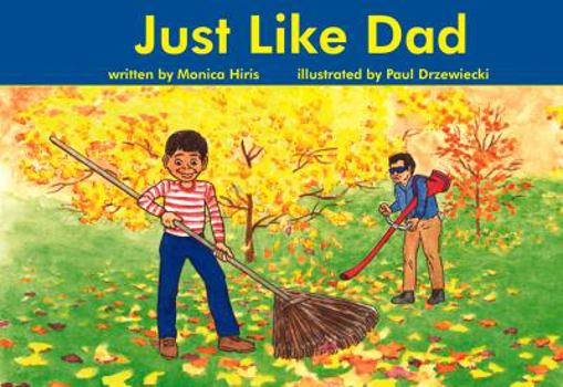 Hardcover Just Like Dad [Large Print] Book