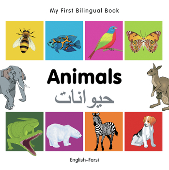 Board book My First Bilingual Book-Animals (English-Farsi) Book