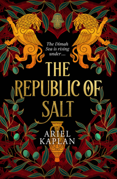 Hardcover The Republic of Salt Book