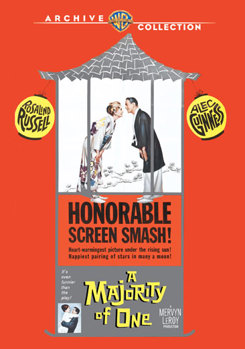 DVD A Majority Of One Book