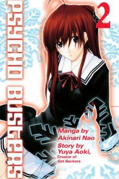 Psycho Busters 2 (Psycho Busters) - Book #2 of the Psycho Busters