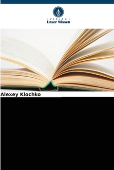 Paperback Ausbildung von Sozialpädagogen im Bereich der Suchtprävention [German] Book
