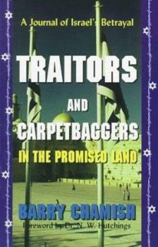 Paperback Traitors and Carpetbaggers: In the Promised Land Book