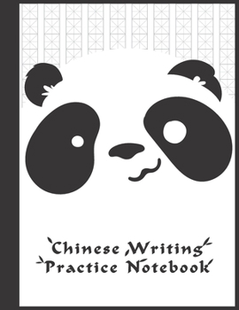 Paperback Chinese Writing Practice Notebook: Cute Panda Bear Face Mi Zi Ge Paper Hanzi Notebook, Hearts and Umbrellas, Blank Pinyin Book for Mandarin Letters, H Book