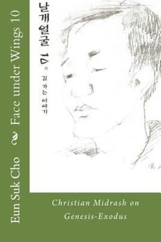 Paperback Face Under Wings 10 [Korean] Book