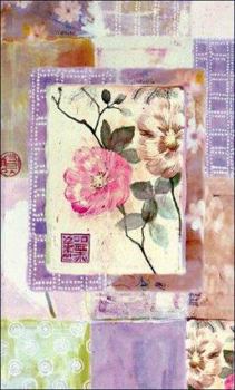 Tibetan Poppy Personal Journal