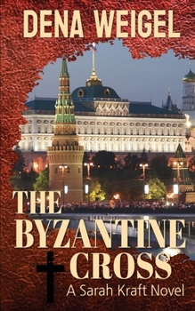 Paperback The Byzantine Cross Book