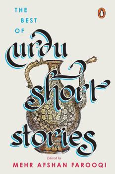 Paperback Best of Urdu Short Stories Book