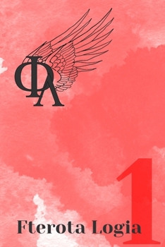 Paperback Fterota Logia Volume 1 Book
