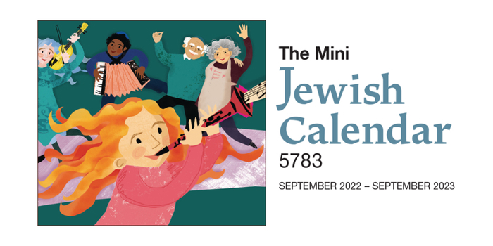Calendar Mini Jewish Calendar 5783: 2022-23 Book
