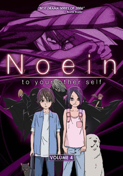 DVD Noein: Volume 4 Book