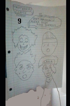 Paperback Antimashiach Avera 2024: 4000 Shekels Book