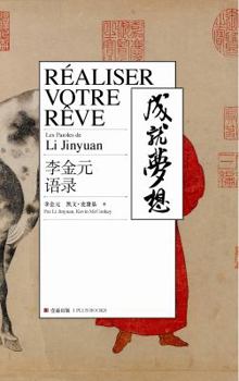 Paperback Réaliser Votre Rêve [French] Book