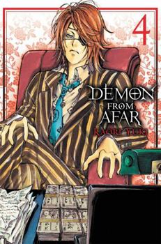 Demon from Afar, Vol. 4 - Book #4 of the 異域之鬼 / Iiki no ki