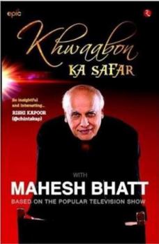 Paperback Khwaabon Ka Safar Book