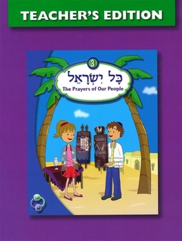 Paperback Kol Yisrael 3 Teacher's Edition Book