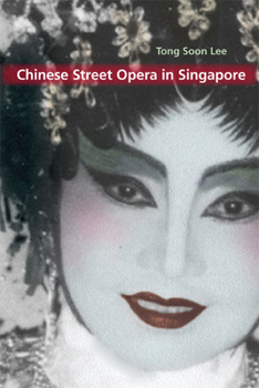 Hardcover Chinese Street Opera in Singapore Book