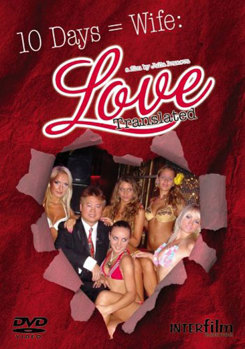 DVD 10 Days = Wife: Love Translated Book