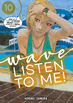 Paperback Wave, Listen to Me! 10 Book