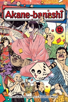 Paperback Akane-Banashi, Vol. 12 Book