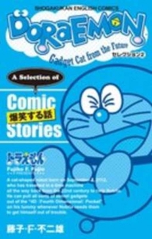 Paperback Doraemon Selection Gadget Cat from the Future2 [Multiple Languages] Book