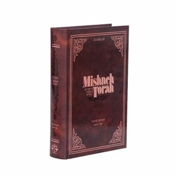 Hardcover Mishneh Torah: A New Translation with Commentaries and Notes Book
