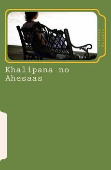 Paperback Khalipana No Ahesaas: Prayogika Sahiyaaru Sarjan [Gujarati] Book