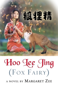 Paperback Hoo Lee Jing (Fox Fairy) Book