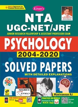 Paperback UGC Psychology-E-Solved Paper-2021 Book