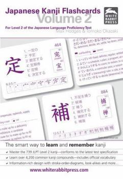 Cards Japanese Kanji Flashcards: For Level 2 of the Japanese Languge Proficiency Test (Japanese and English Edition) [Japanese] Book