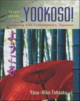 Paperback Workbook/Lab Manual to Accompany Yookoso!: Continuing with Contemporary Japanese Book