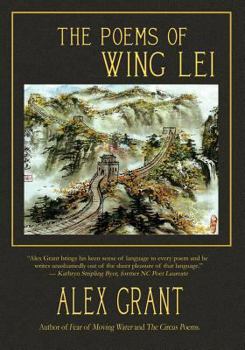 Paperback The Poems of Wing Lei Book