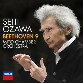 Music - CD Beethoven: Symphony No. 9 Book