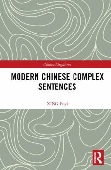Misc. Modern Chinese Complex Sentences Book