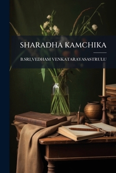 Paperback Sharadha Kamchika [Telugu] Book