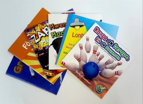 Fòs, Enèji Ak Mouvman (Creole Edition)