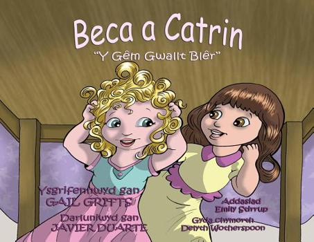 Paperback Y G?m Gwallt Bl?r (Beca a Catrin) [Welsh] Book