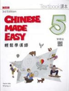 Paperback Chinese Made Easy 3rd Ed (Traditional) Textbook 5 [Chinese] Book