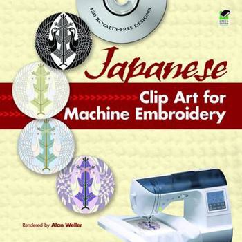 Paperback Japanese Clip Art for Machine Embroidery Book