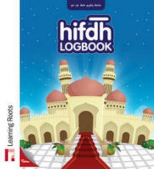 Spiral-bound Hifdh Logbook Book