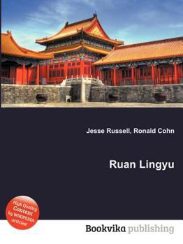 Paperback Ruan Lingyu Book